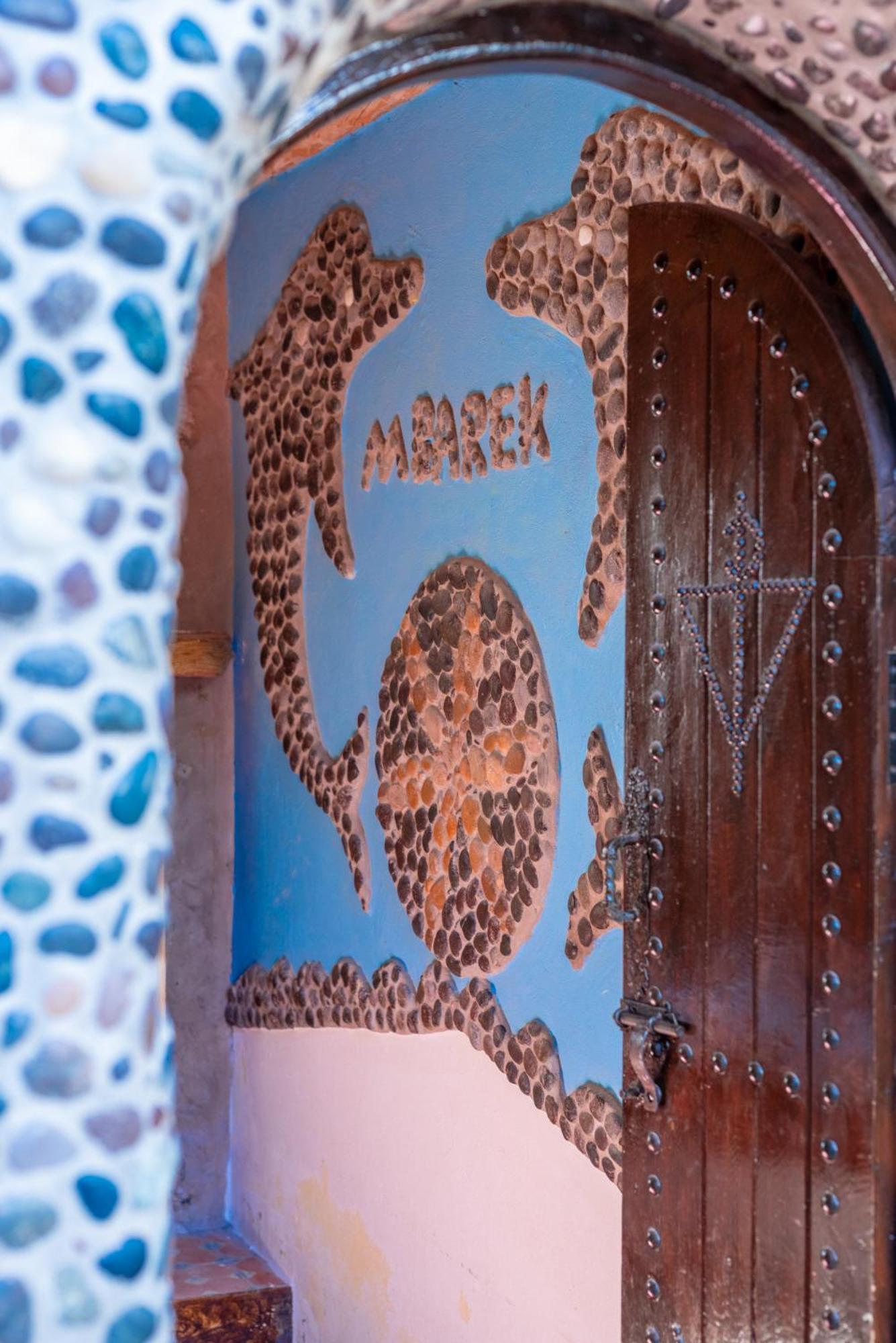 Dar Afoulky Maison D'Hotes Sidi Kaouki Zewnętrze zdjęcie